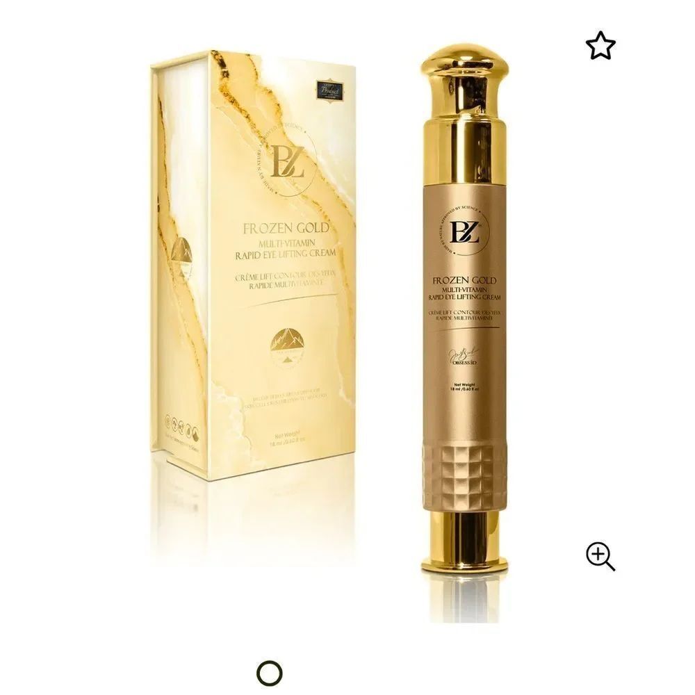 Below Zero Frozen Gold Rapid Eye Lifting Cream | $1,100 Retail | 0.6 oz | New